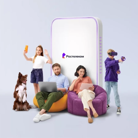 Технологии выгоды Ростелеком в&nbsp;деревня Гладкое (Орловская область)