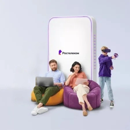 Технологии развлечения Ростелеком в&nbsp;деревня Гладкое (Орловская область)